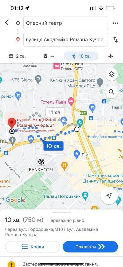 Miamo Apart Вулиця Кучера 24 Lviv Buitenkant foto